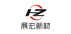 贛州展宏新材科技