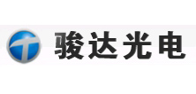 駿達(dá)